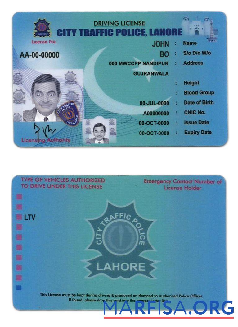 Printable Pakistan City Traffic Police Lahore driver license template